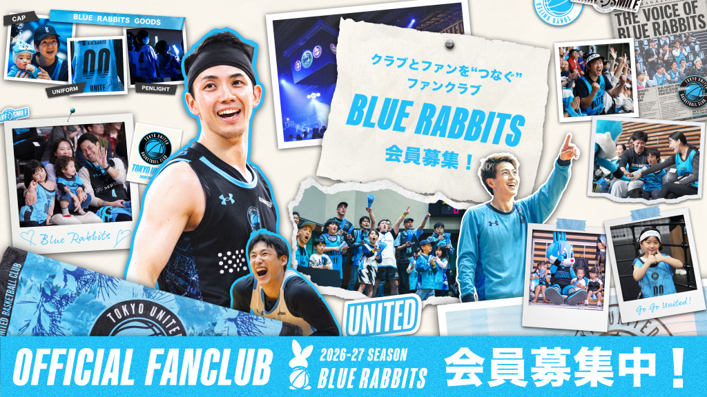 BLUE RABBITS ファンクラブ