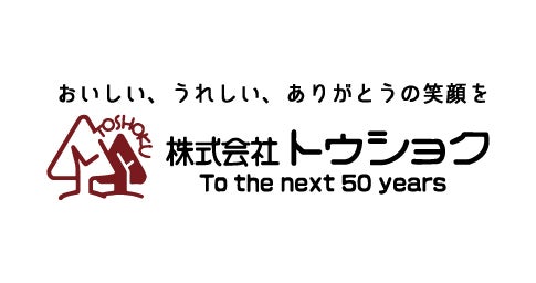 トウショク