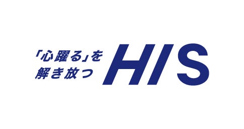 H.I.S.
