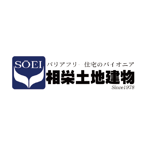 株式会社相栄土地建物