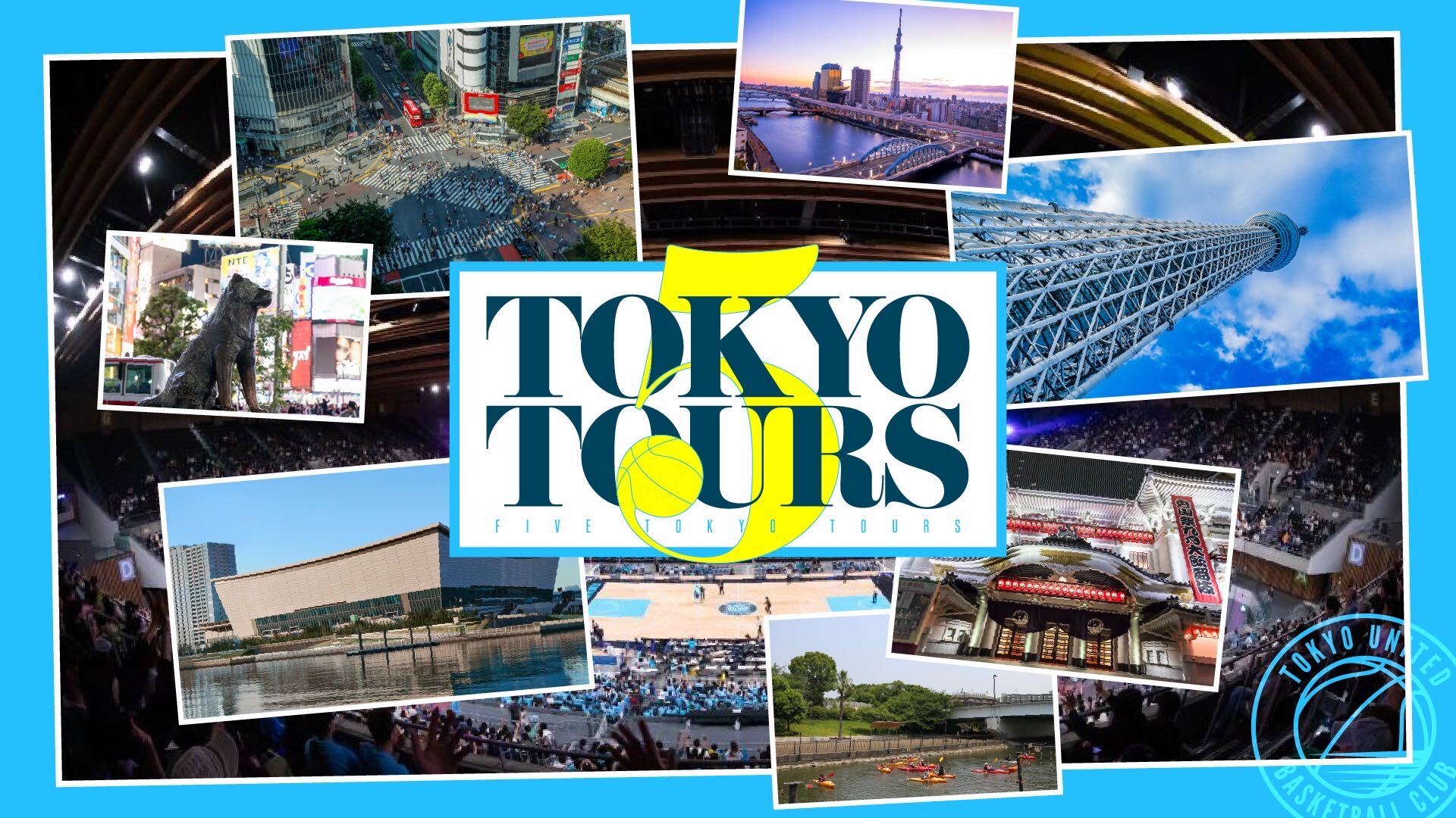【TUBC TOKYO FIVE TOURS】東京の5つのアリーナを巡ろう！限定チェキ販売＆スタンプラリー開催！